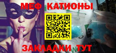дистиллят марихуана Бугуруслан