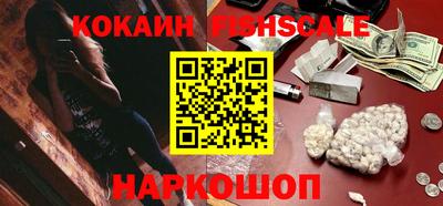 мефедрон мука Бузулук