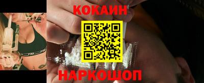 мефедрон мука Бузулук