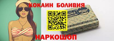 мефедрон мука Бузулук