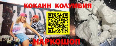 дистиллят марихуана Бугуруслан