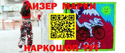 дистиллят марихуана Бугуруслан