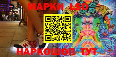 каннабис Будённовск