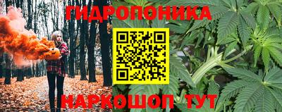 дистиллят марихуана Бугуруслан