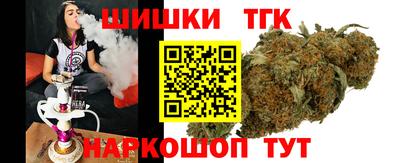 мефедрон мука Бузулук