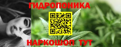 мефедрон мука Бузулук