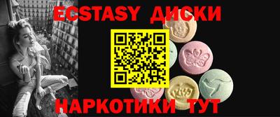 дистиллят марихуана Бугуруслан
