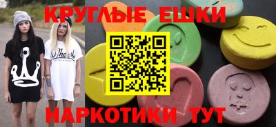 каннабис Будённовск