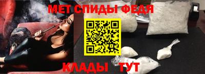 прущая мука Нарткала