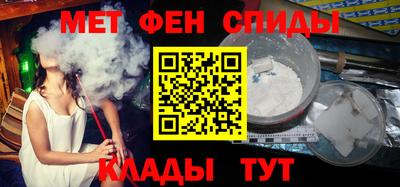 мефедрон мука Бузулук