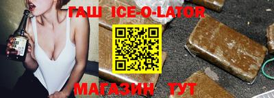 мефедрон мука Бузулук