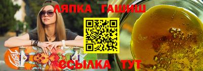 дистиллят марихуана Бугуруслан