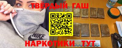 дистиллят марихуана Бугуруслан