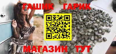 дистиллят марихуана Бугуруслан