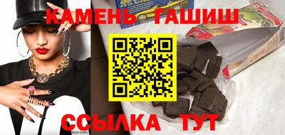 каннабис Будённовск