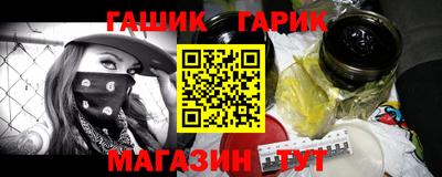 дистиллят марихуана Бугуруслан